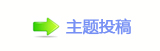 【楟❔몋字轹楟㌀搀隙疘䡲㌀　㈀ὧ_噙퍾鱧网】